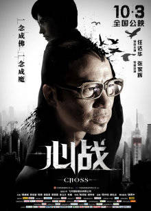 斗鱼清梦雅Min大尺度福利（150MB|17v）[百度网盘]