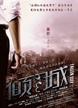 [会员][图视]呆萌橘子酱之兔女郎黑丝 (21P 2V-78M)